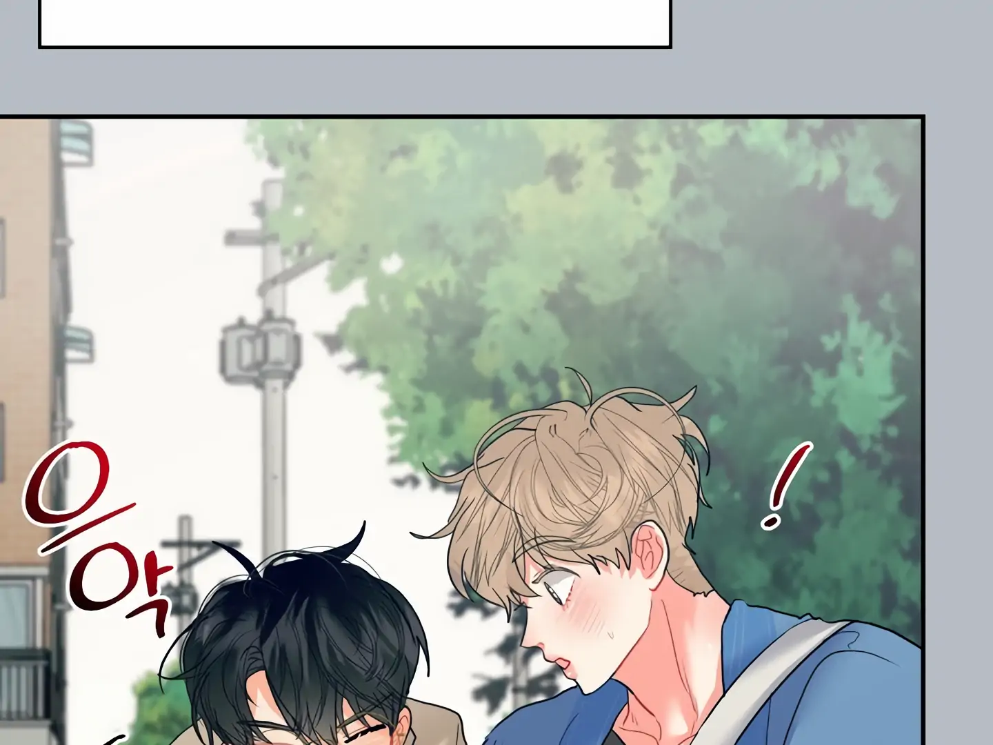 My Hyung’s Omega - Chapter 13 Page 146