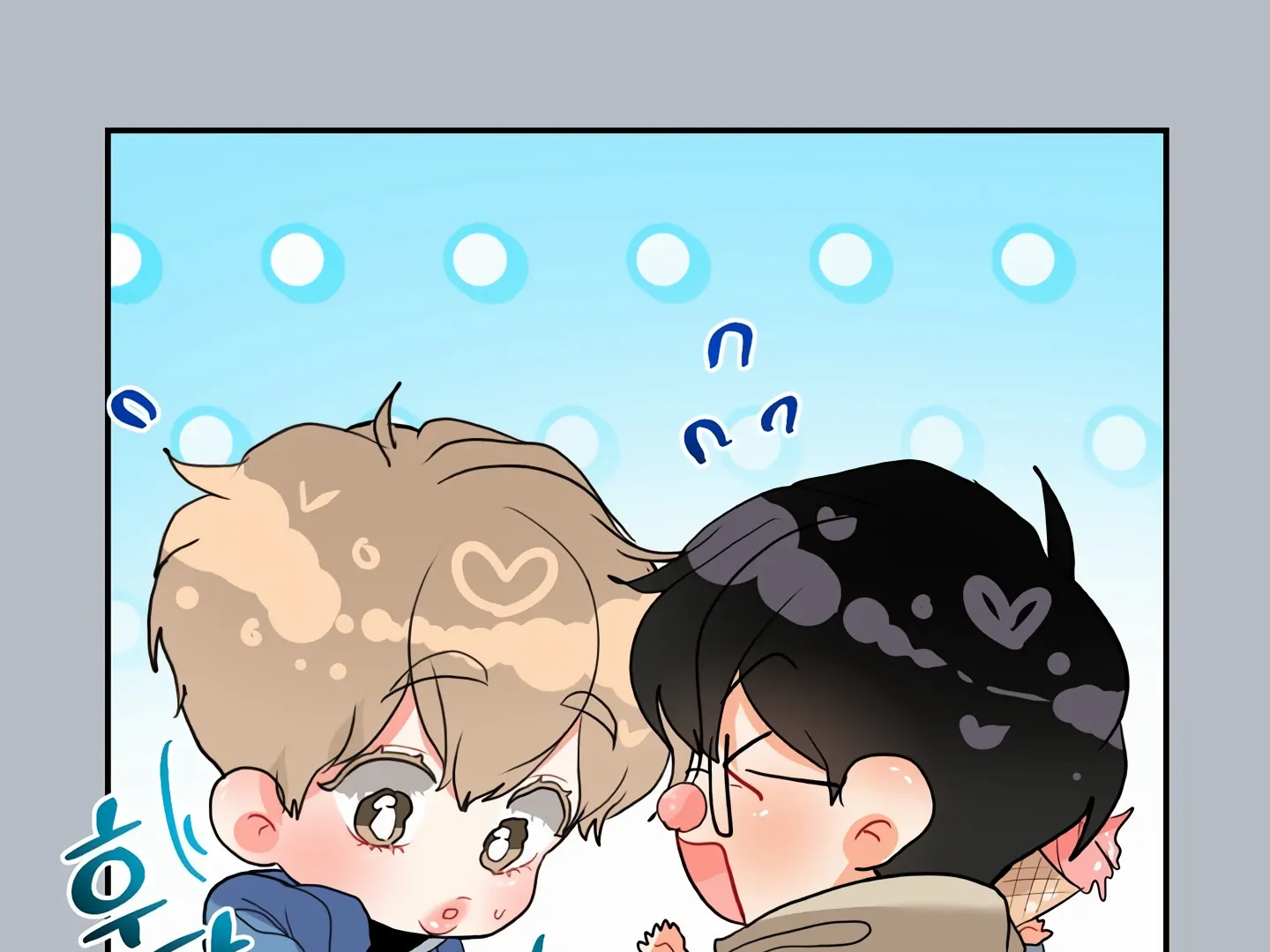 My Hyung’s Omega - Chapter 13 Page 149