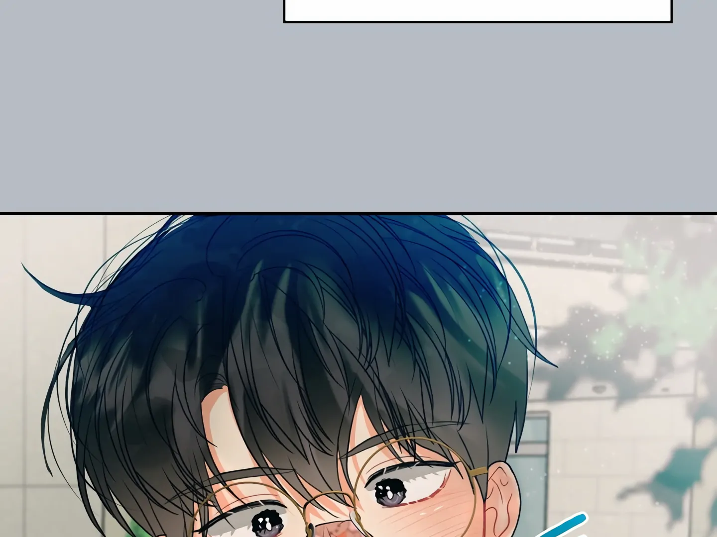 My Hyung’s Omega - Chapter 13 Page 151