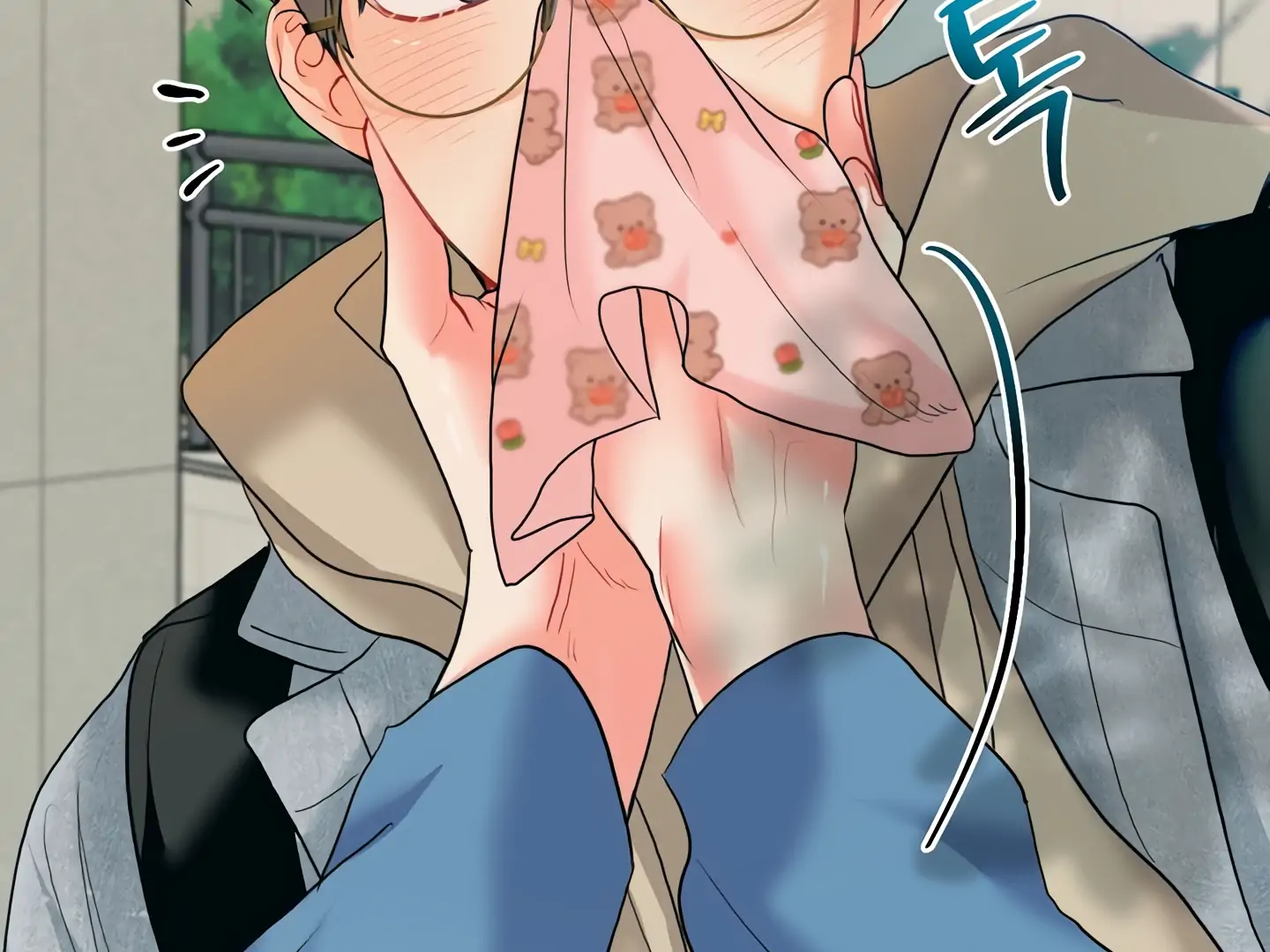My Hyung’s Omega - Chapter 13 Page 152