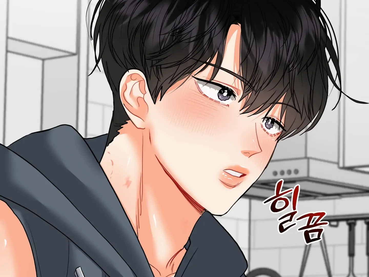 My Hyung’s Omega - Chapter 13 Page 159