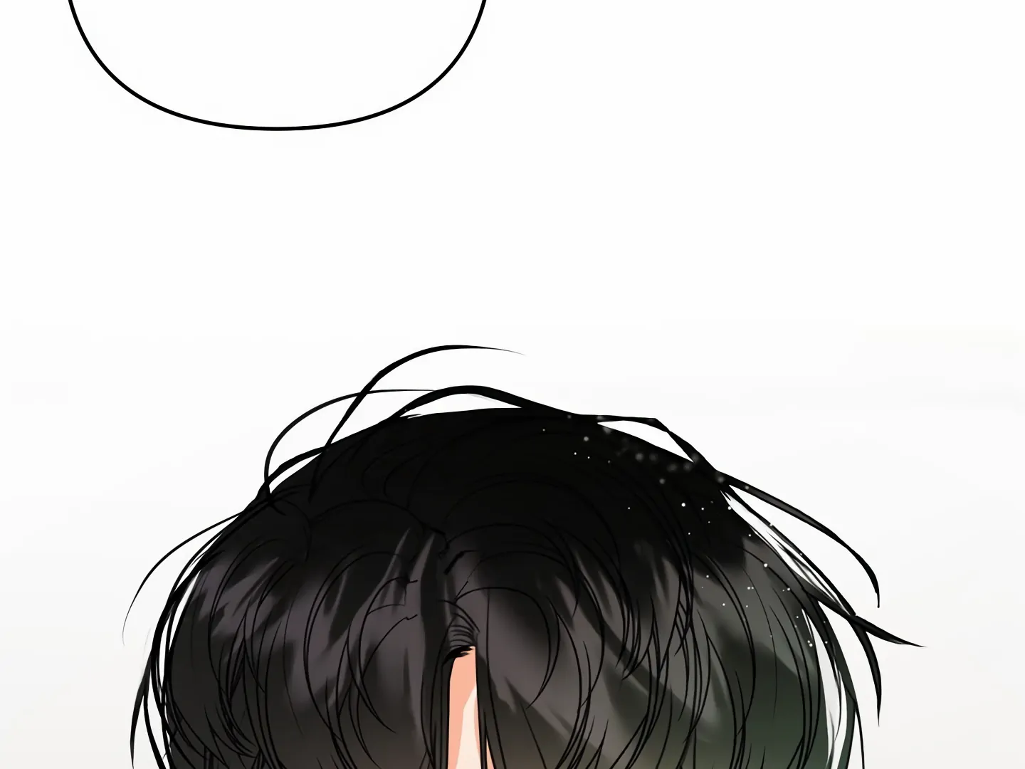 My Hyung’s Omega - Chapter 14 Page 3