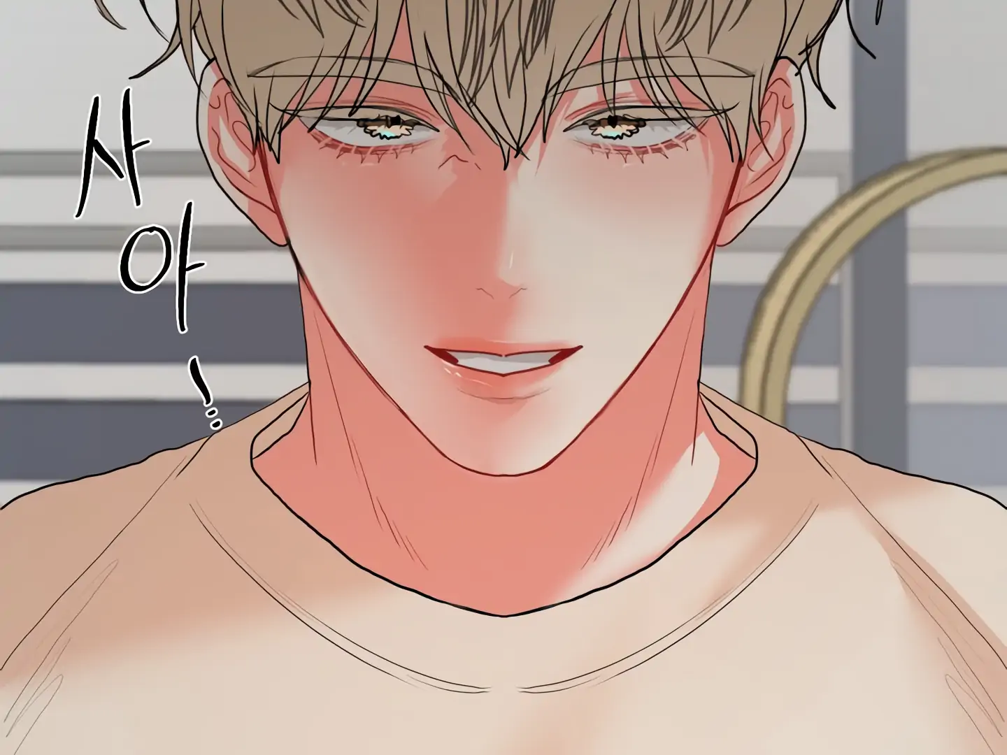My Hyung’s Omega - Chapter 14 Page 14
