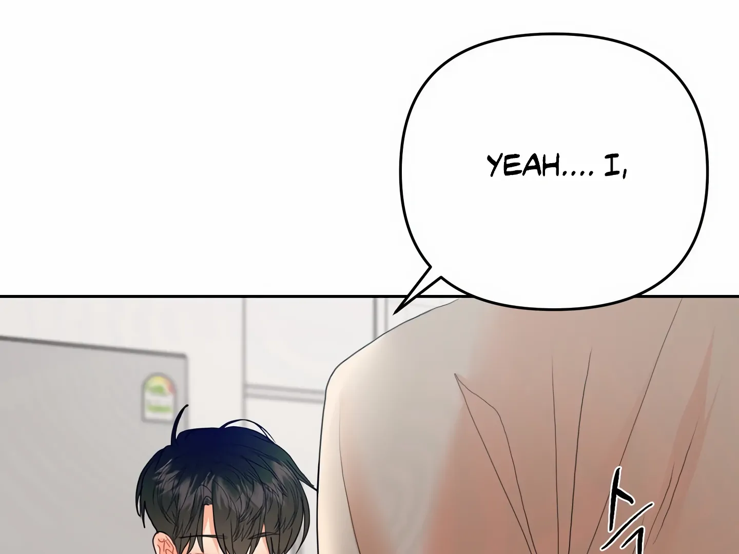 My Hyung’s Omega - Chapter 14 Page 16