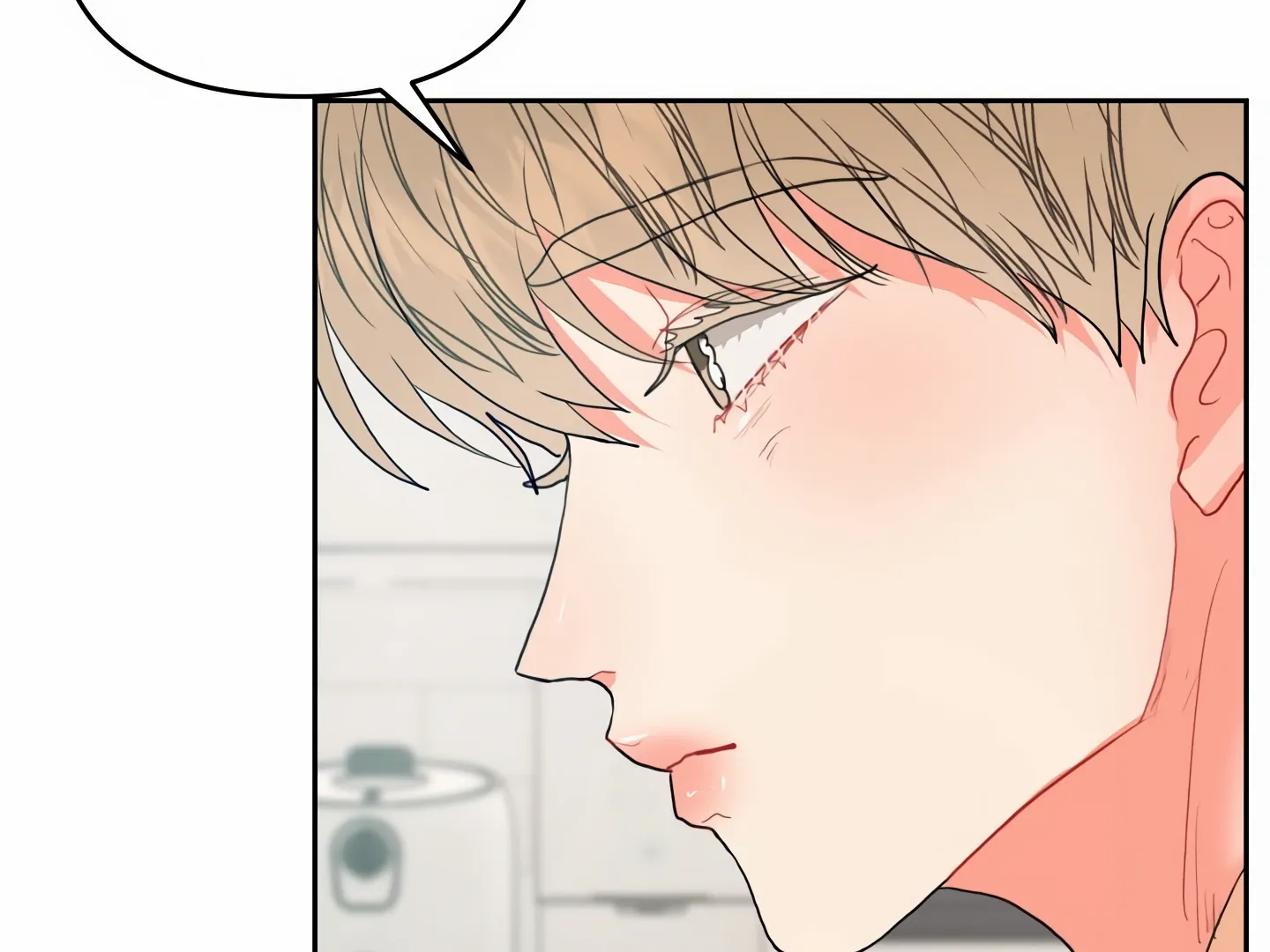 My Hyung’s Omega - Chapter 14 Page 19