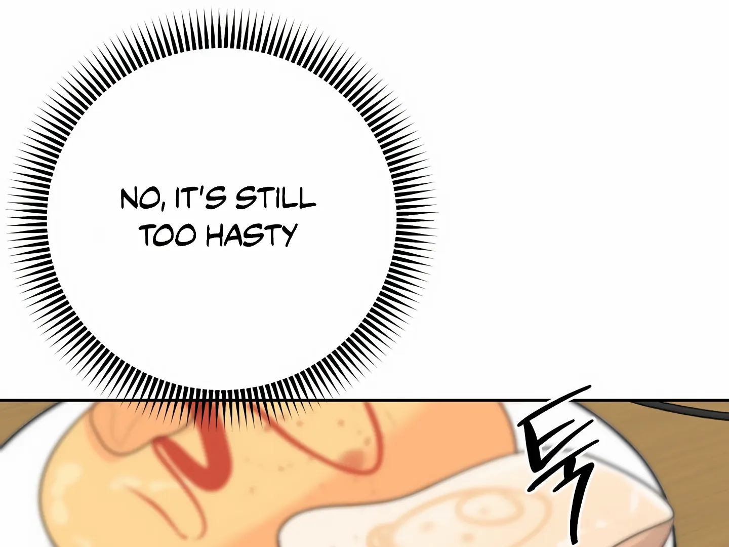 My Hyung’s Omega - Chapter 14 Page 21