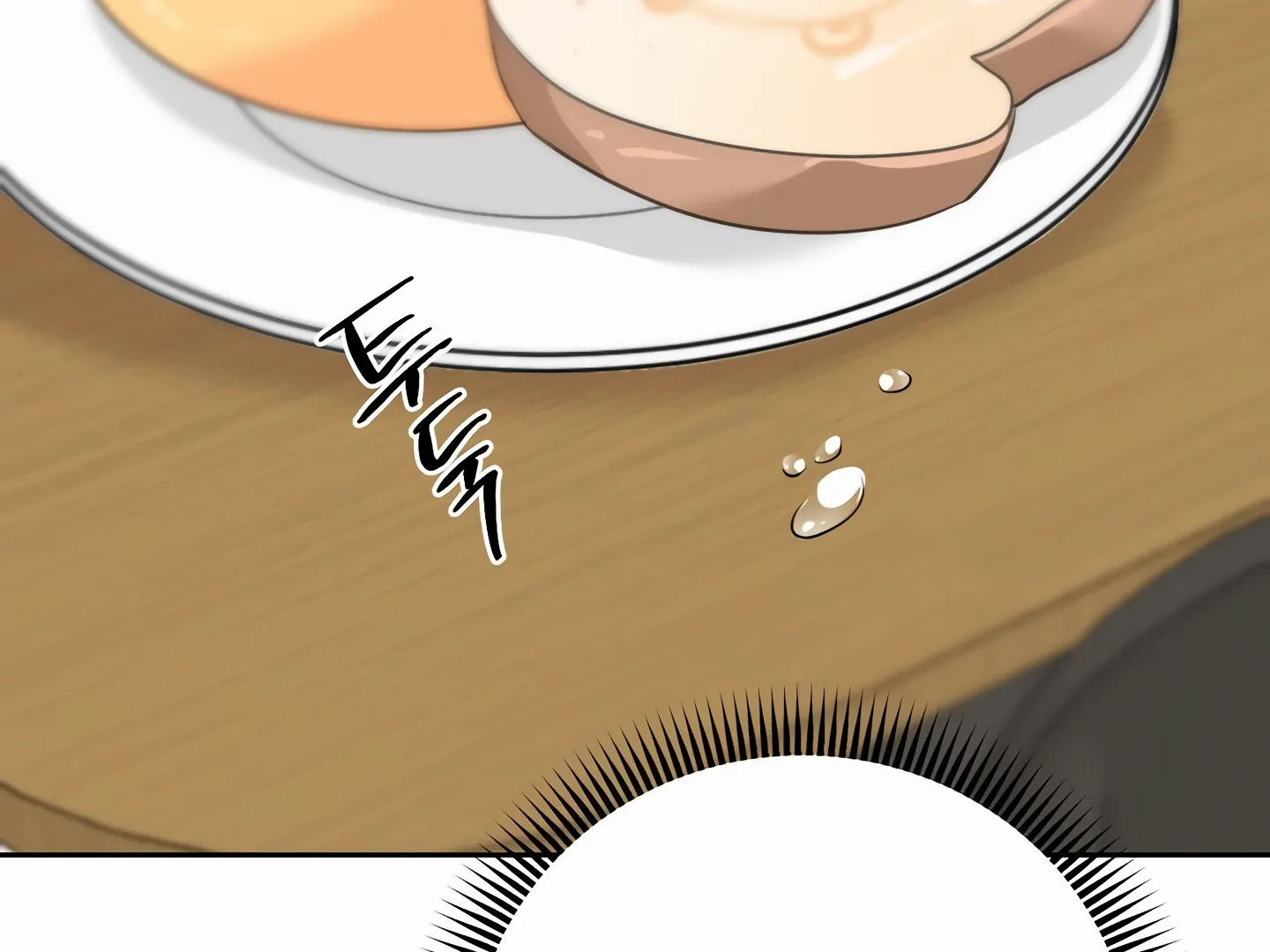 My Hyung’s Omega - Chapter 14 Page 22