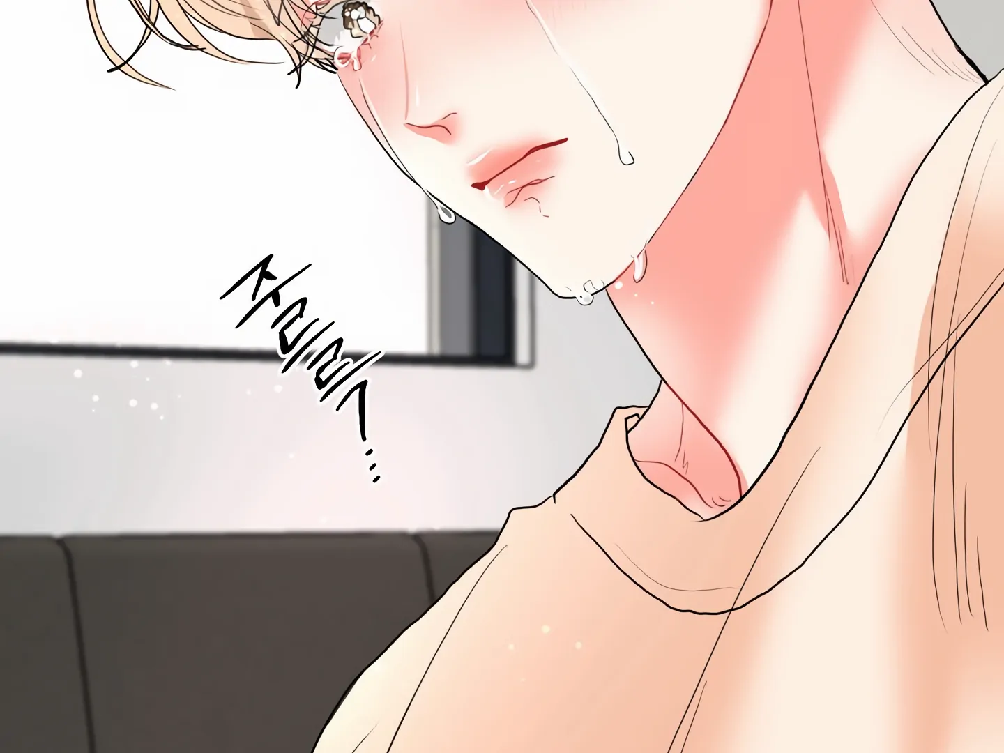 My Hyung’s Omega - Chapter 14 Page 25