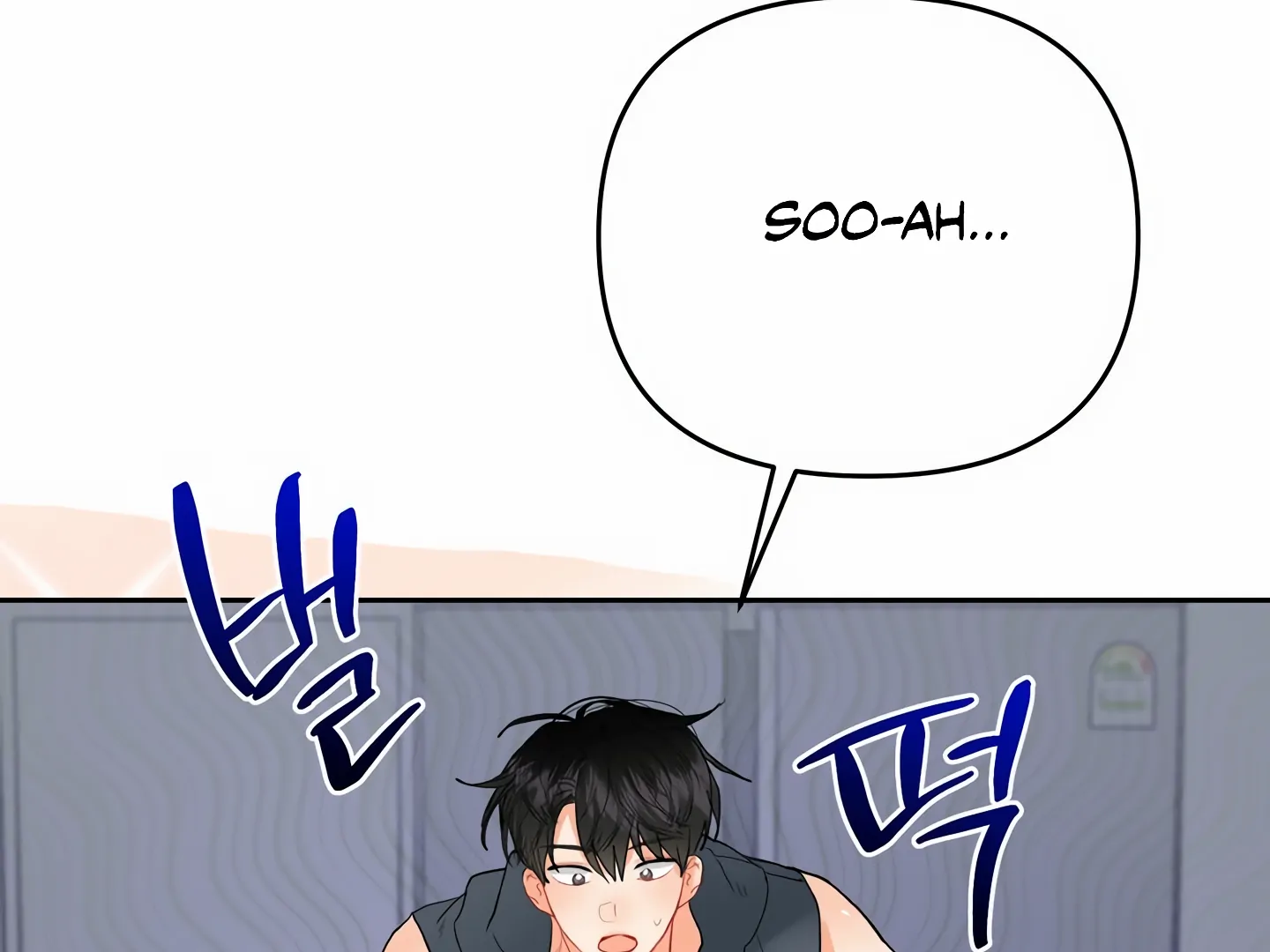 My Hyung’s Omega - Chapter 14 Page 27