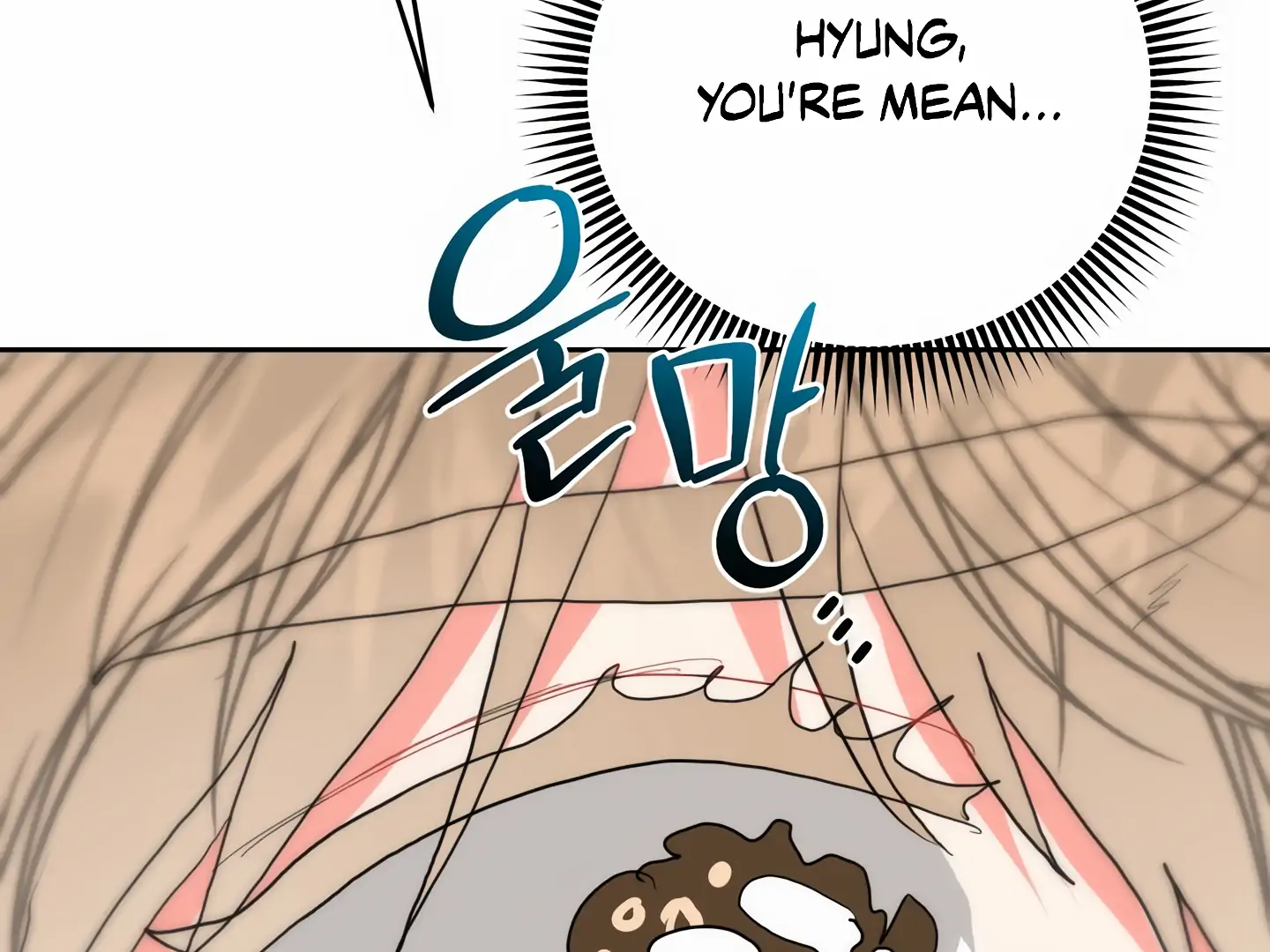 My Hyung’s Omega - Chapter 14 Page 34