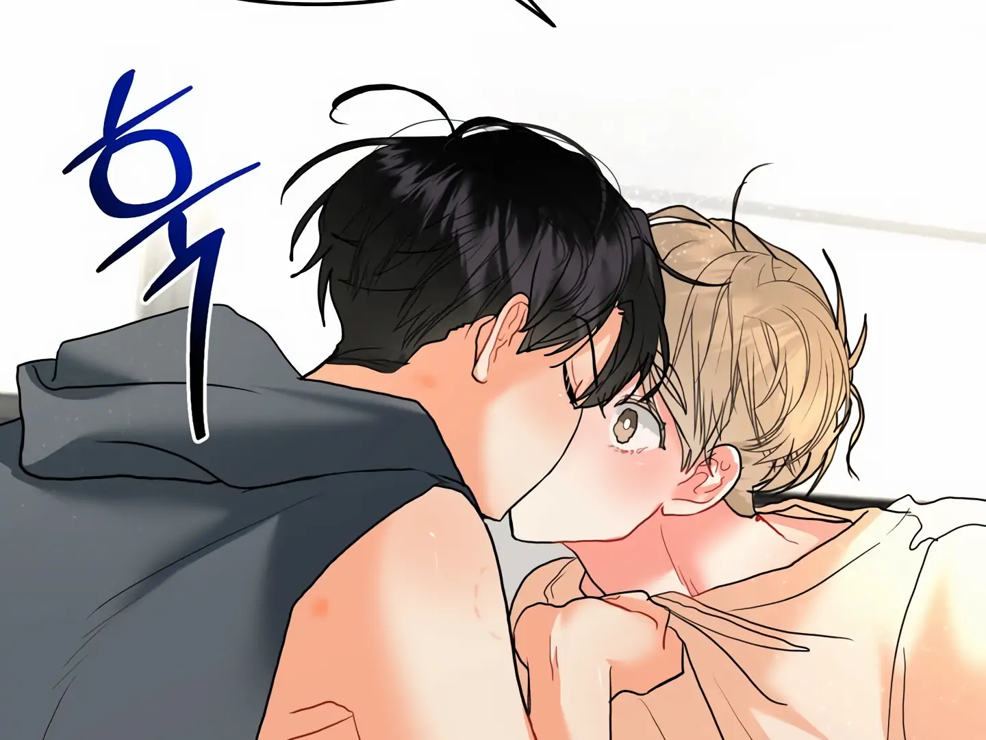 My Hyung’s Omega - Chapter 14 Page 39
