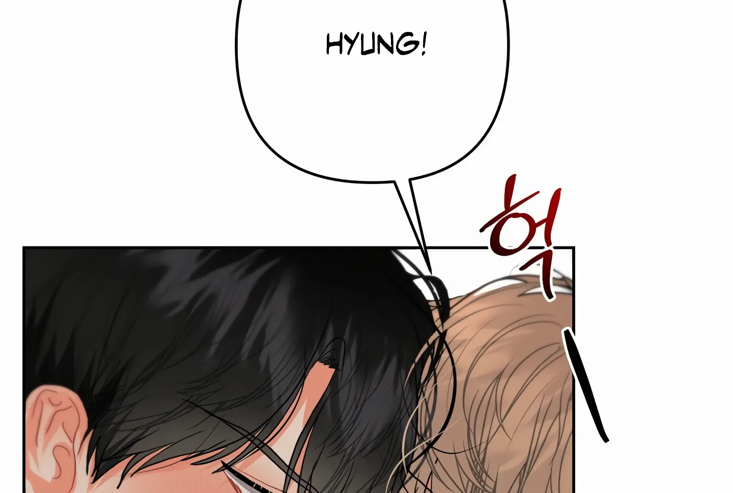 My Hyung’s Omega - Chapter 14 Page 42