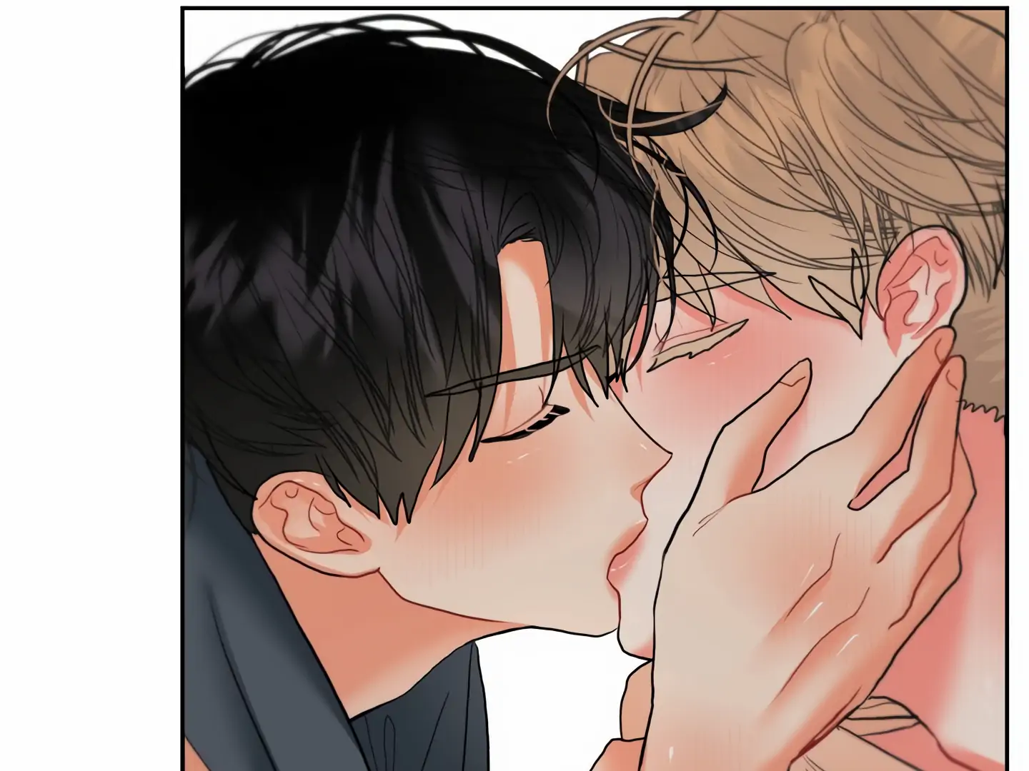 My Hyung’s Omega - Chapter 14 Page 44