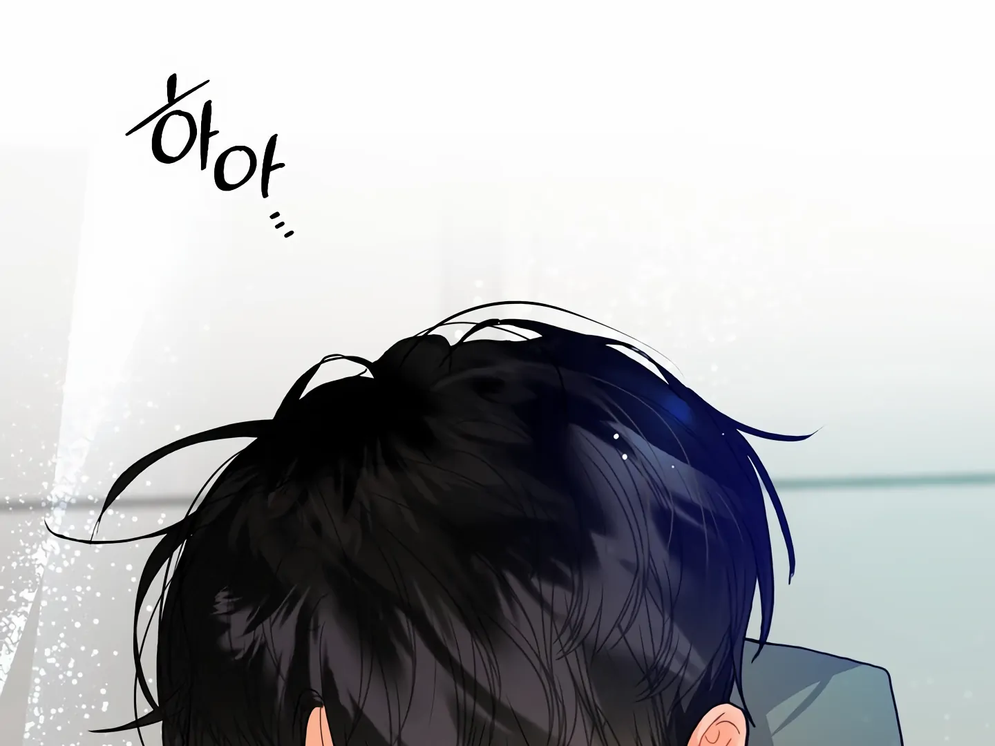 My Hyung’s Omega - Chapter 14 Page 54