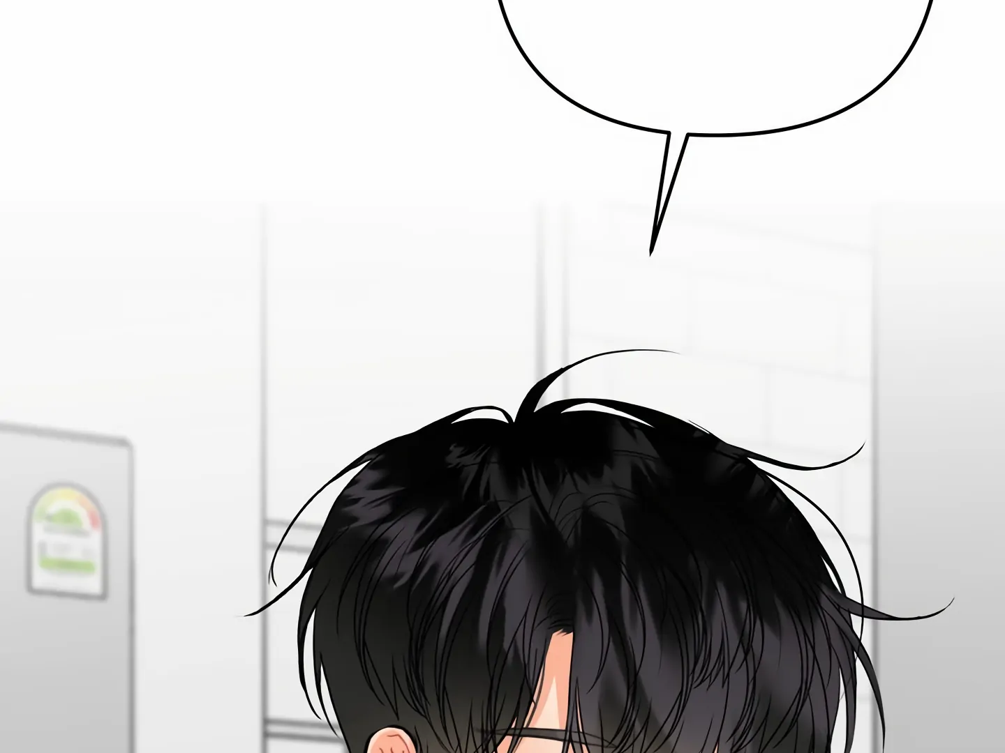My Hyung’s Omega - Chapter 14 Page 61