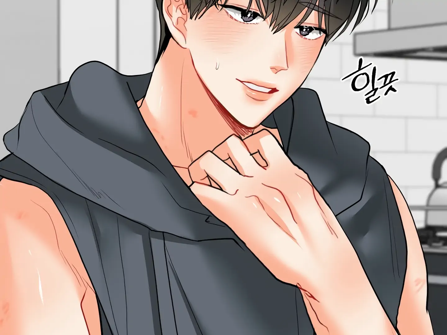 My Hyung’s Omega - Chapter 14 Page 62