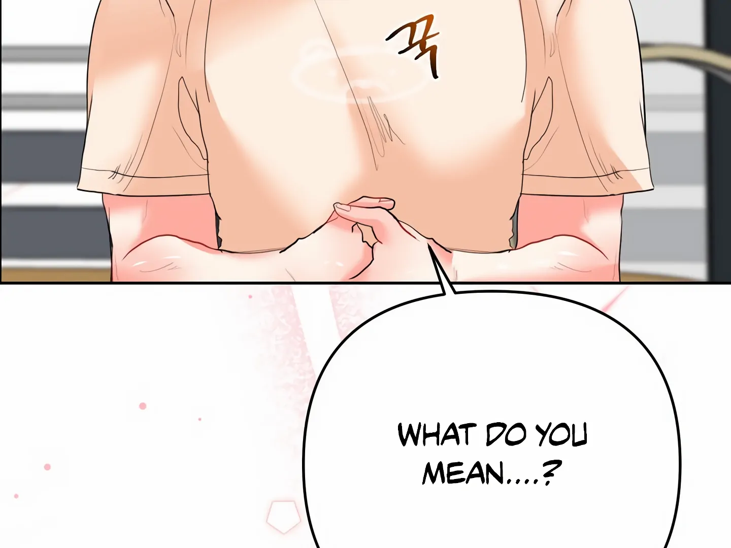 My Hyung’s Omega - Chapter 14 Page 66