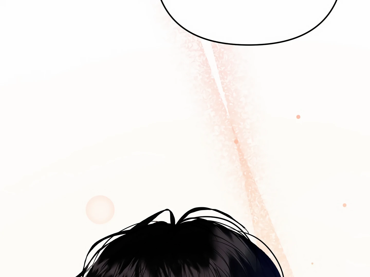My Hyung’s Omega - Chapter 14 Page 67