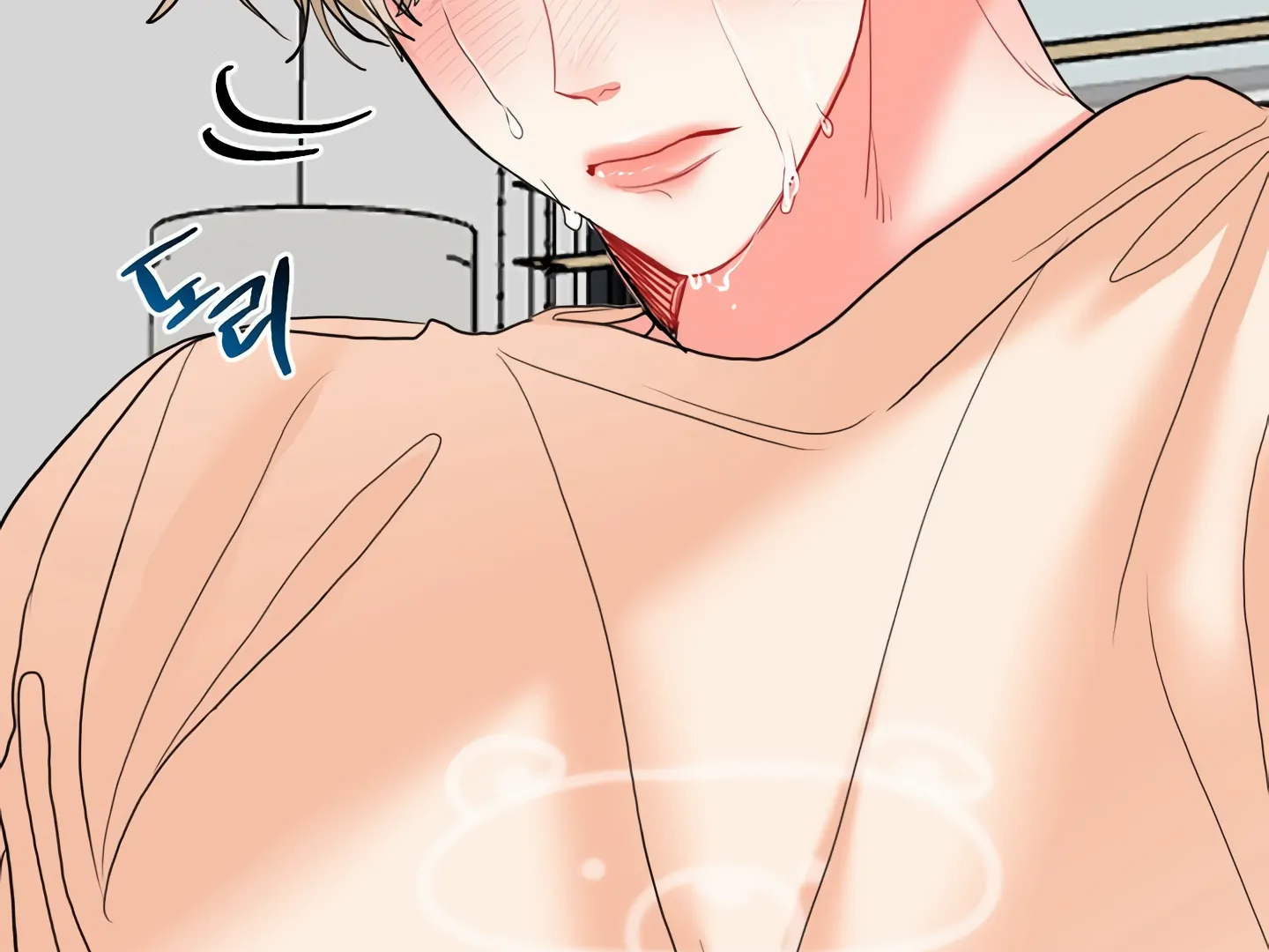 My Hyung’s Omega - Chapter 14 Page 82