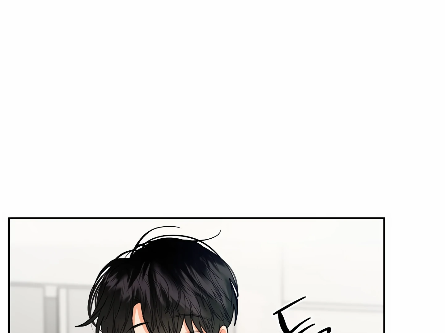 My Hyung’s Omega - Chapter 14 Page 84