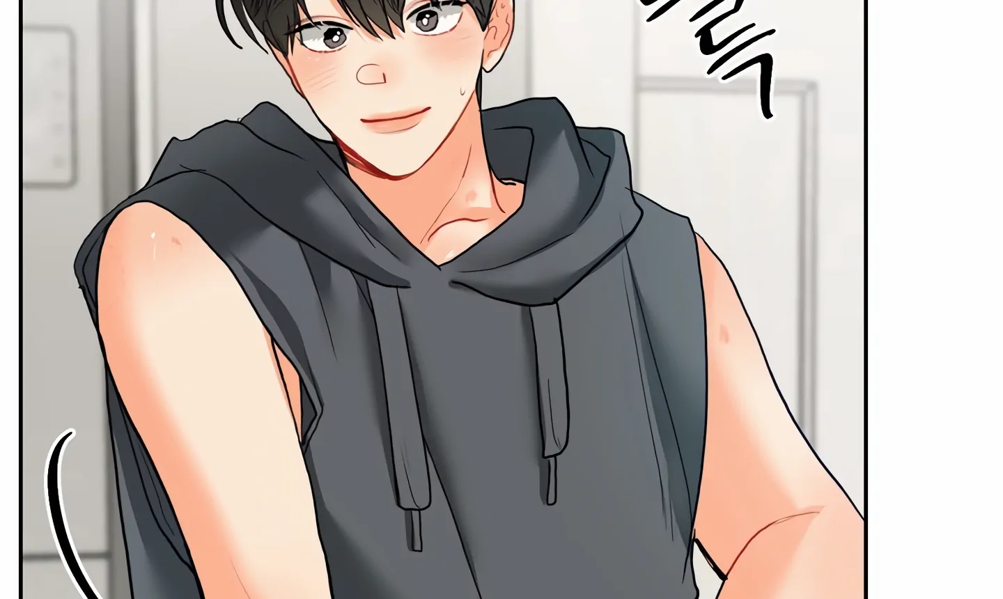 My Hyung’s Omega - Chapter 14 Page 85