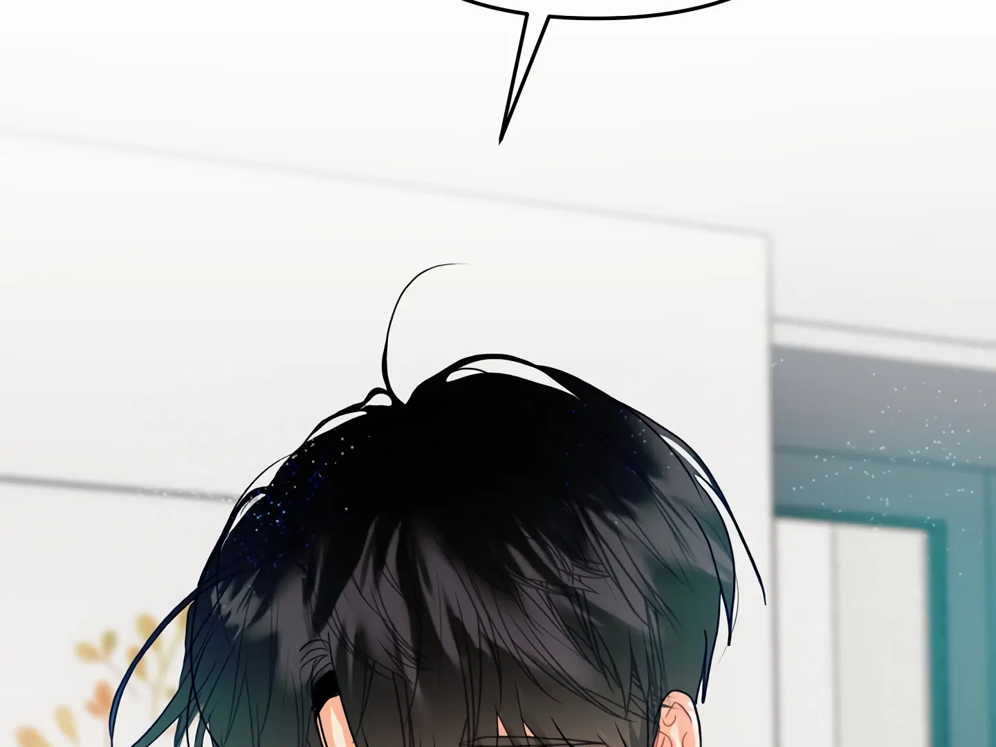 My Hyung’s Omega - Chapter 14 Page 91