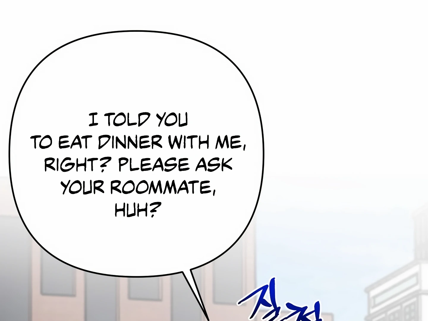 My Hyung’s Omega - Chapter 14 Page 107