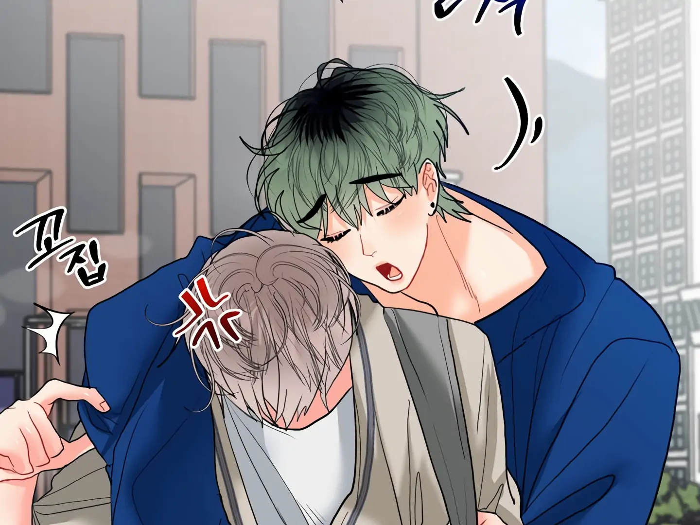 My Hyung’s Omega - Chapter 14 Page 108