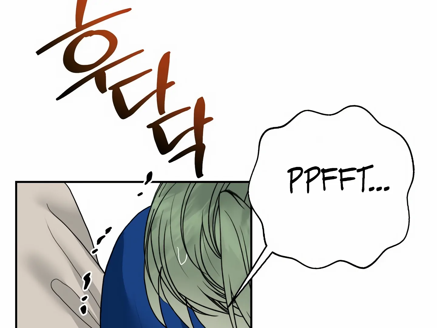 My Hyung’s Omega - Chapter 14 Page 117