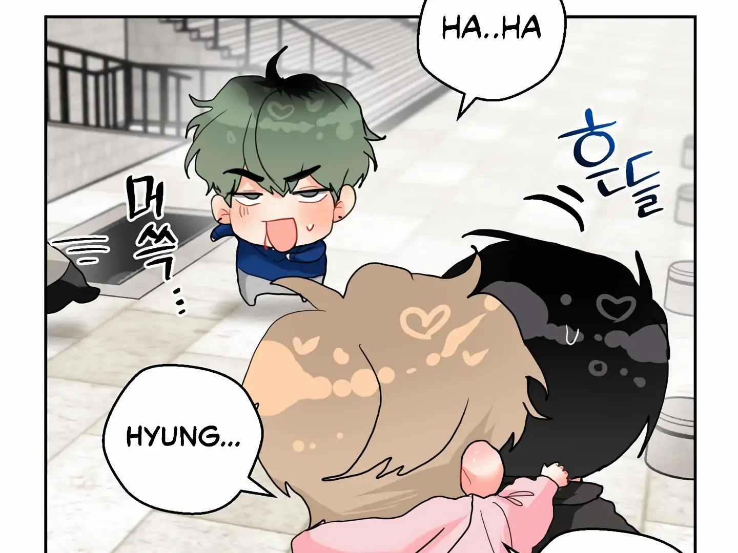 My Hyung’s Omega - Chapter 14 Page 120