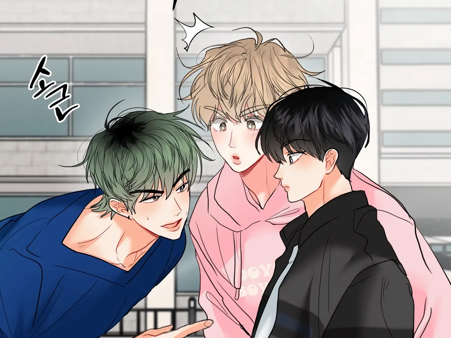My Hyung’s Omega - Chapter 14 Page 140