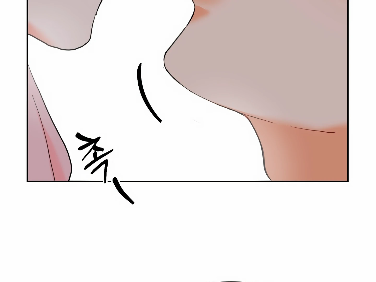 My Hyung’s Omega - Chapter 14 Page 158