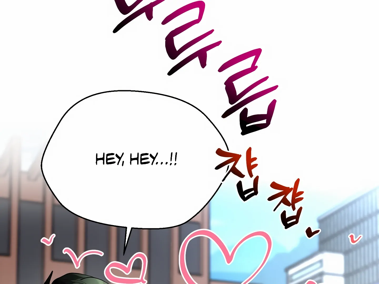 My Hyung’s Omega - Chapter 14 Page 164