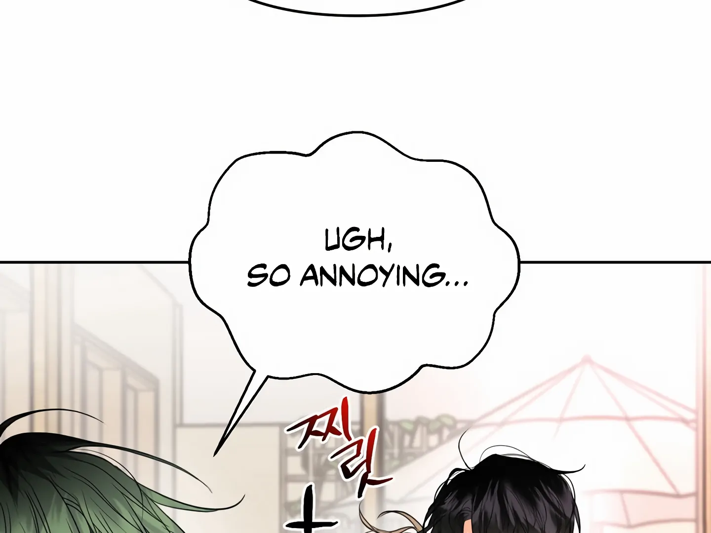 My Hyung’s Omega - Chapter 14 Page 171