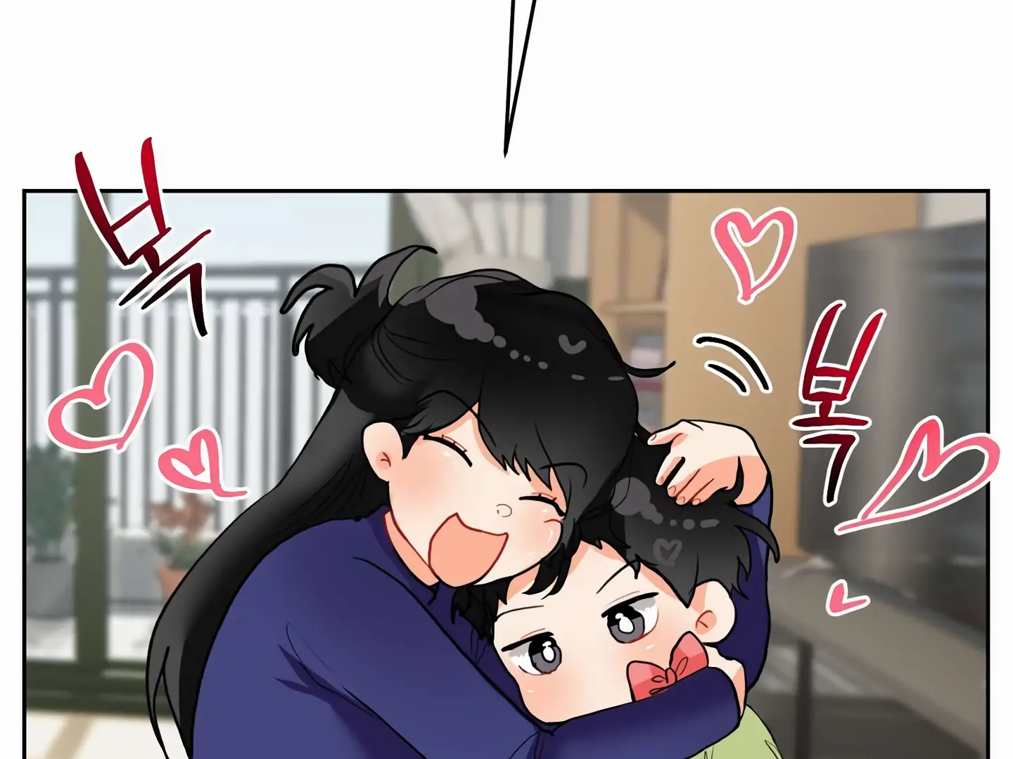 My Hyung’s Omega - Chapter 15 Page 4
