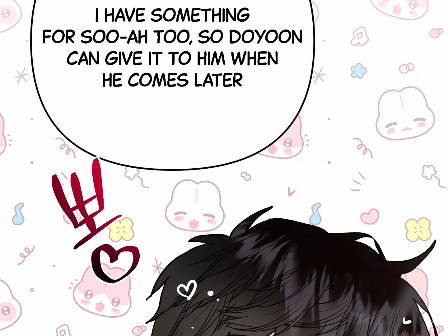 My Hyung’s Omega - Chapter 15 Page 10