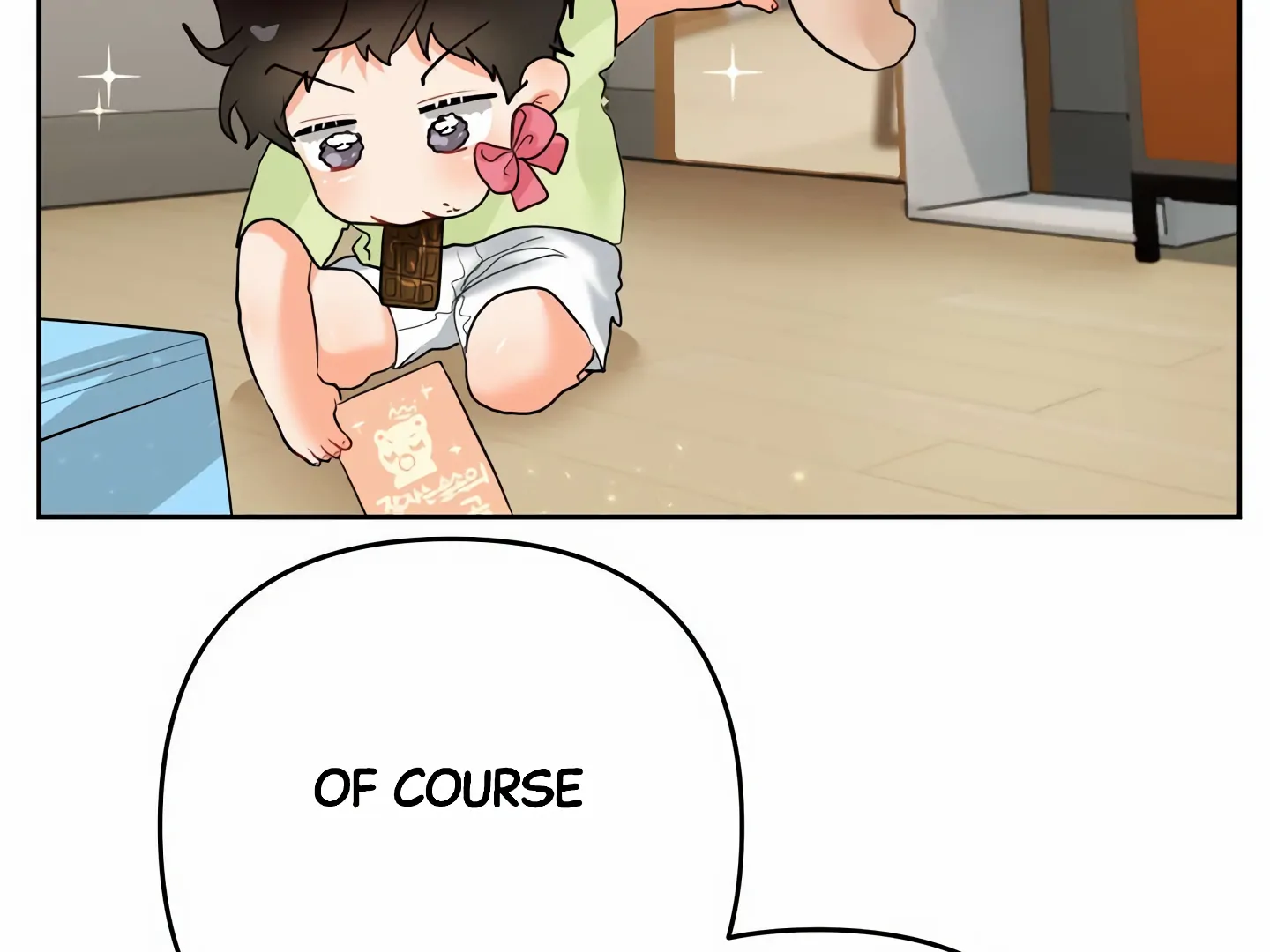 My Hyung’s Omega - Chapter 15 Page 15