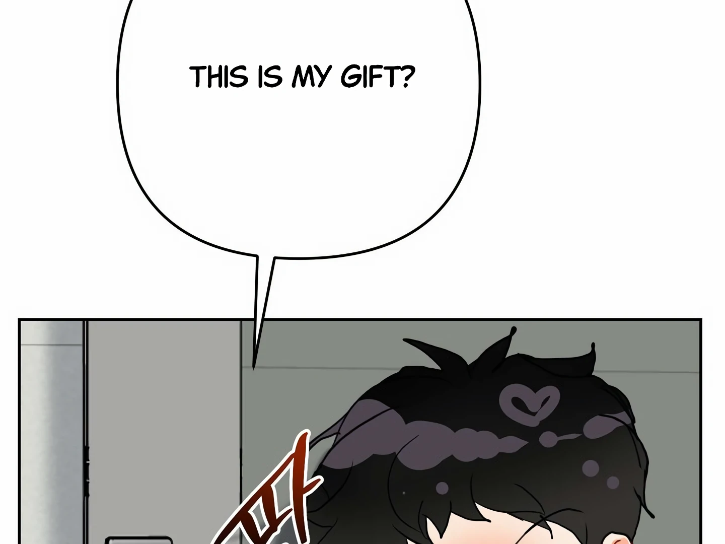 My Hyung’s Omega - Chapter 15 Page 31