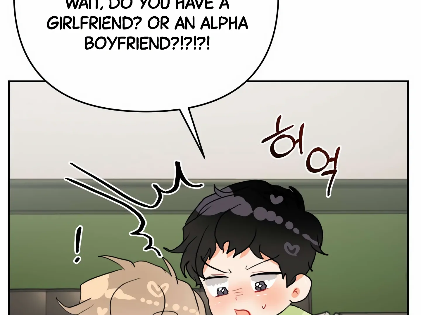 My Hyung’s Omega - Chapter 15 Page 43