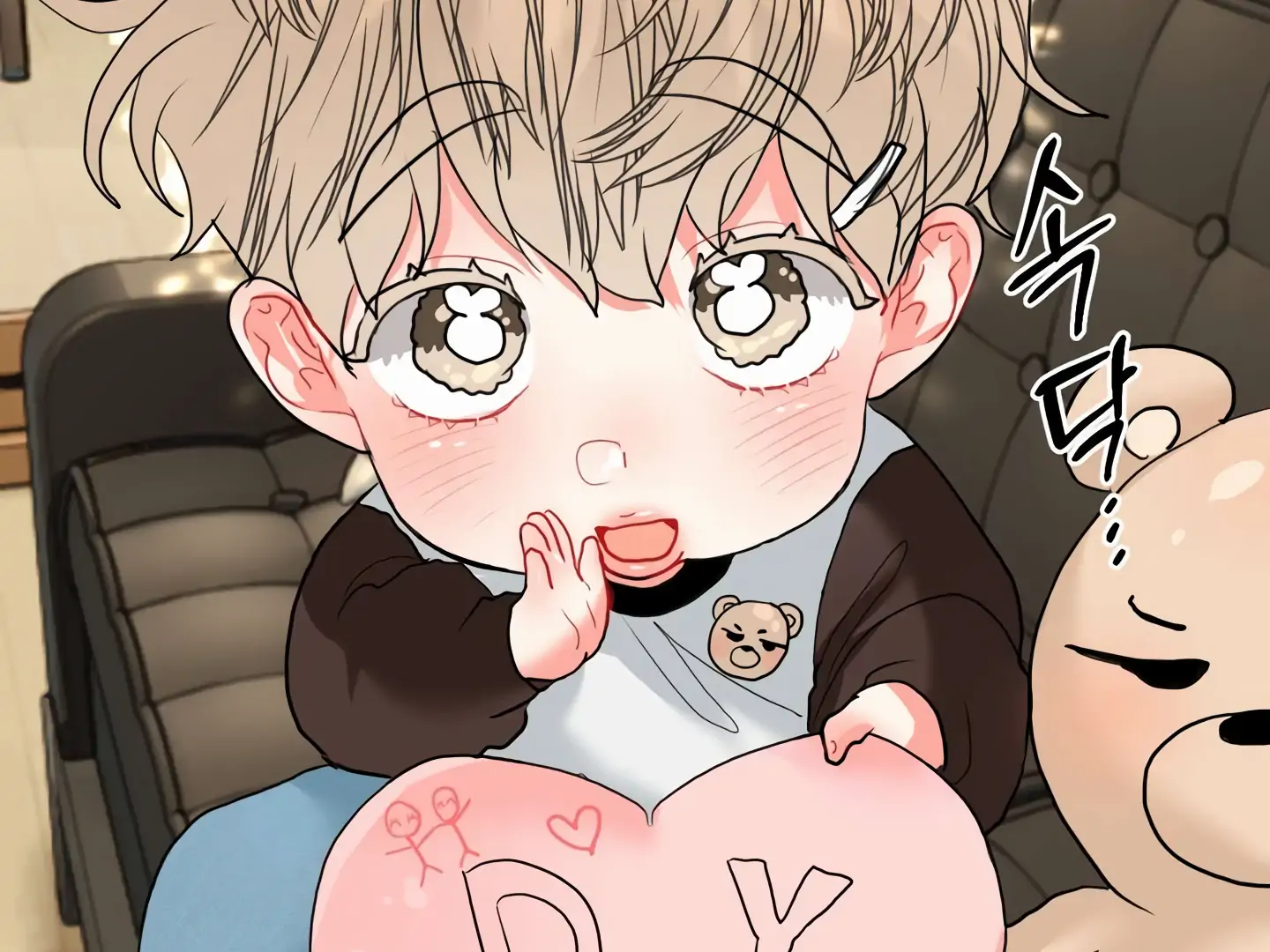 My Hyung’s Omega - Chapter 15 Page 55