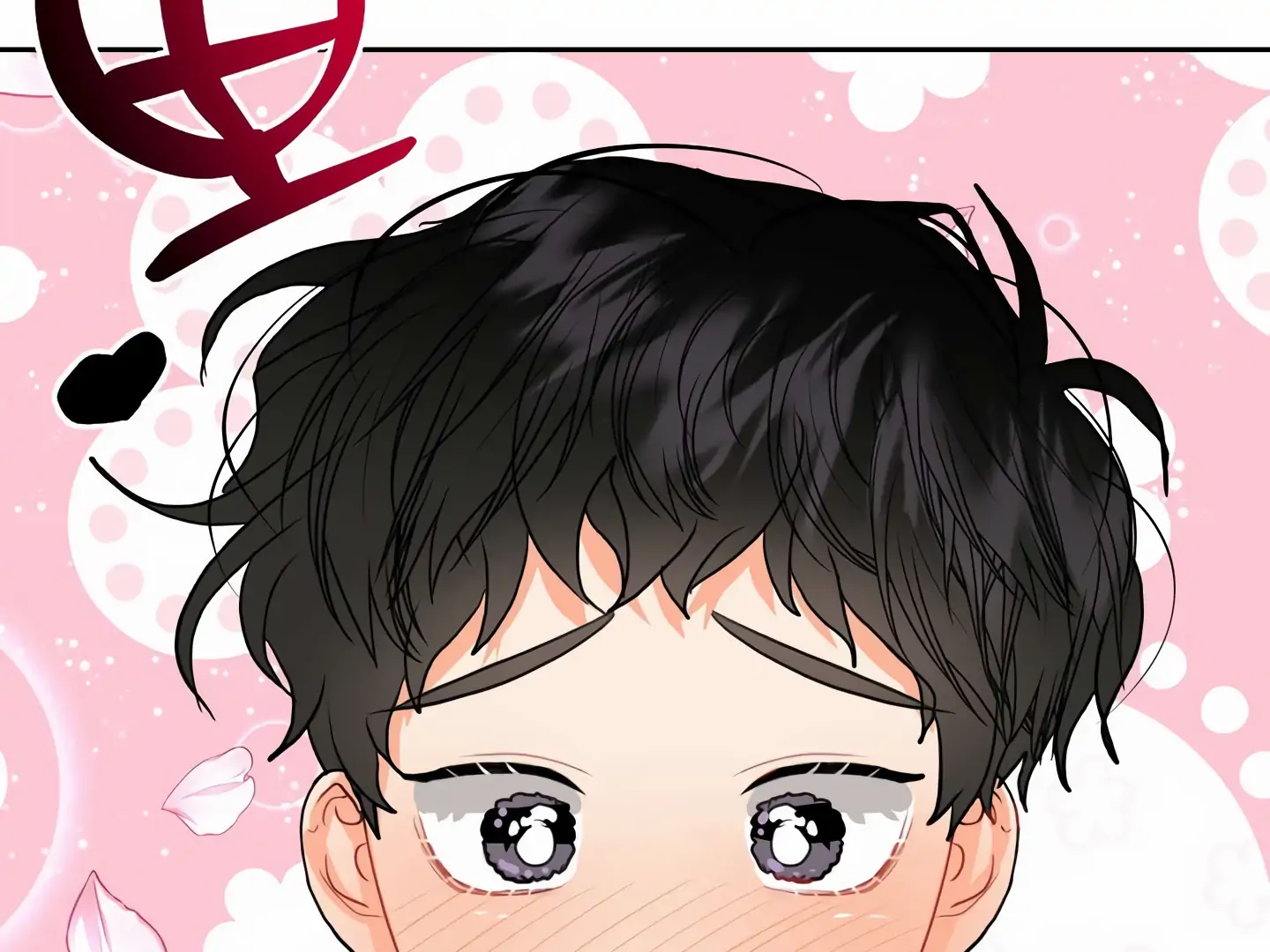 My Hyung’s Omega - Chapter 15 Page 58
