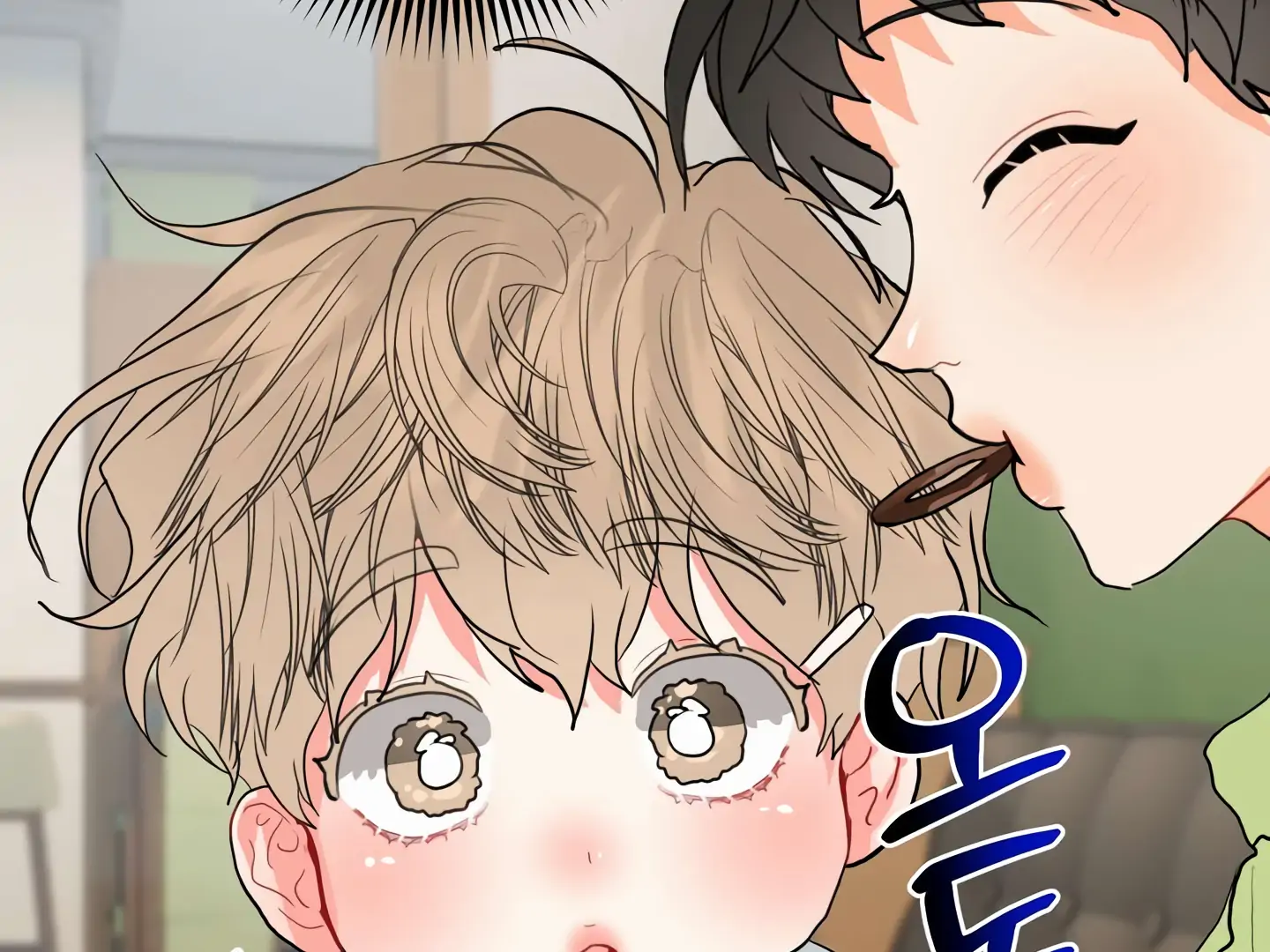 My Hyung’s Omega - Chapter 15 Page 66