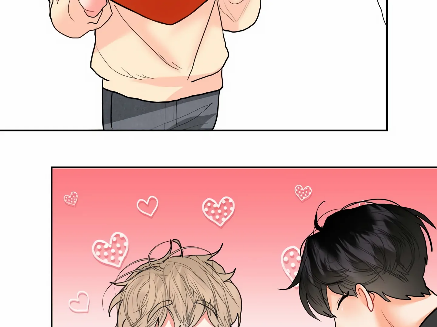 My Hyung’s Omega - Chapter 15 Page 80