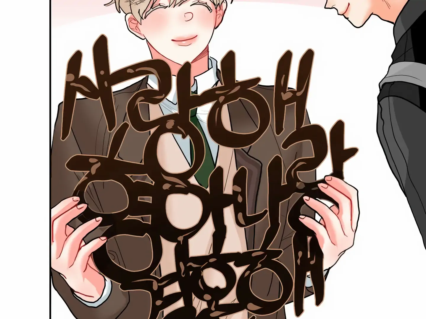 My Hyung’s Omega - Chapter 15 Page 81