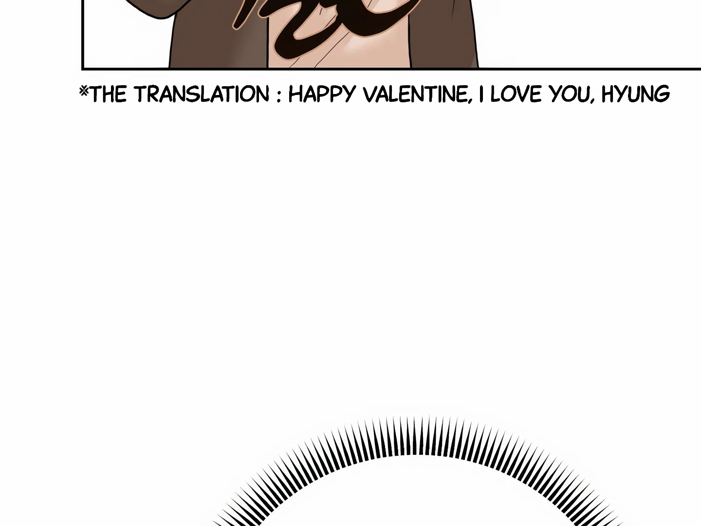 My Hyung’s Omega - Chapter 15 Page 82