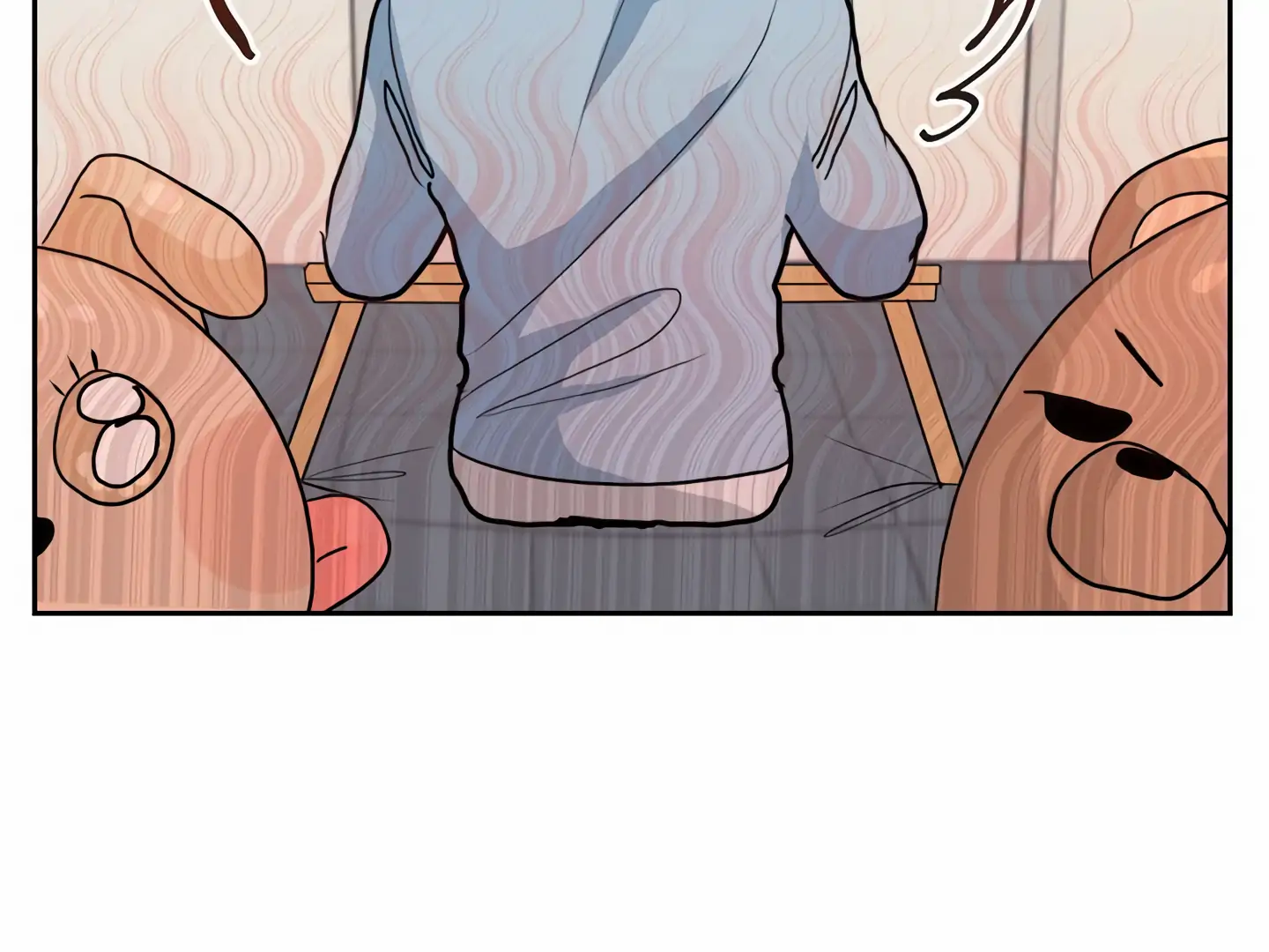 My Hyung’s Omega - Chapter 15 Page 87