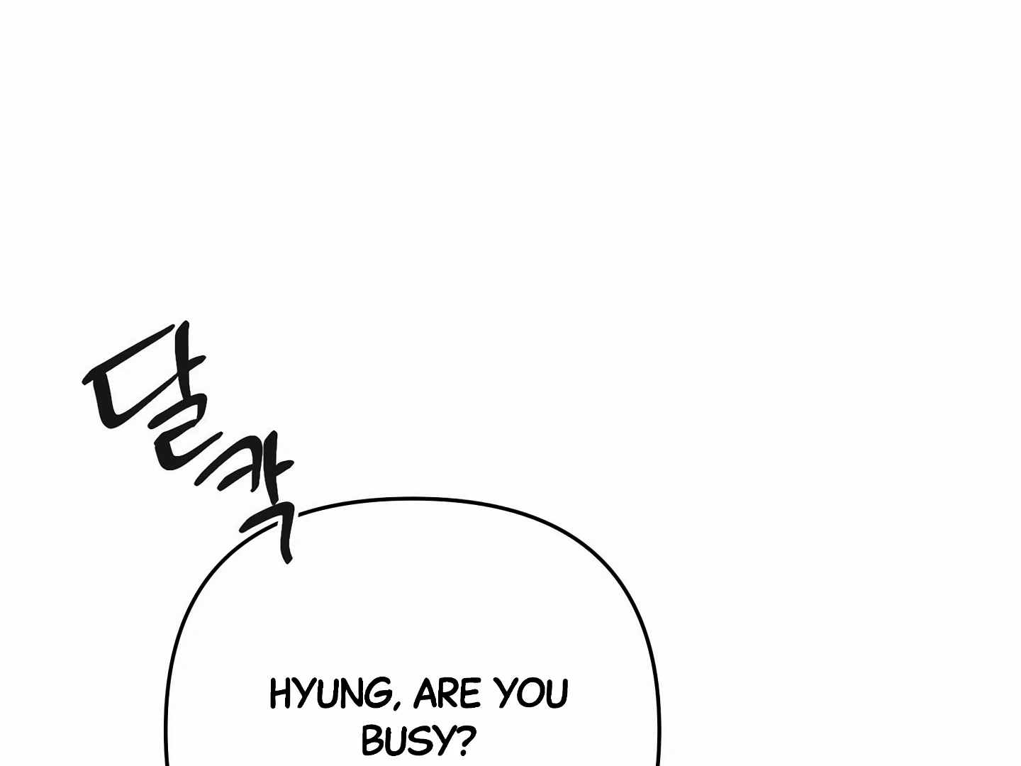 My Hyung’s Omega - Chapter 15 Page 88