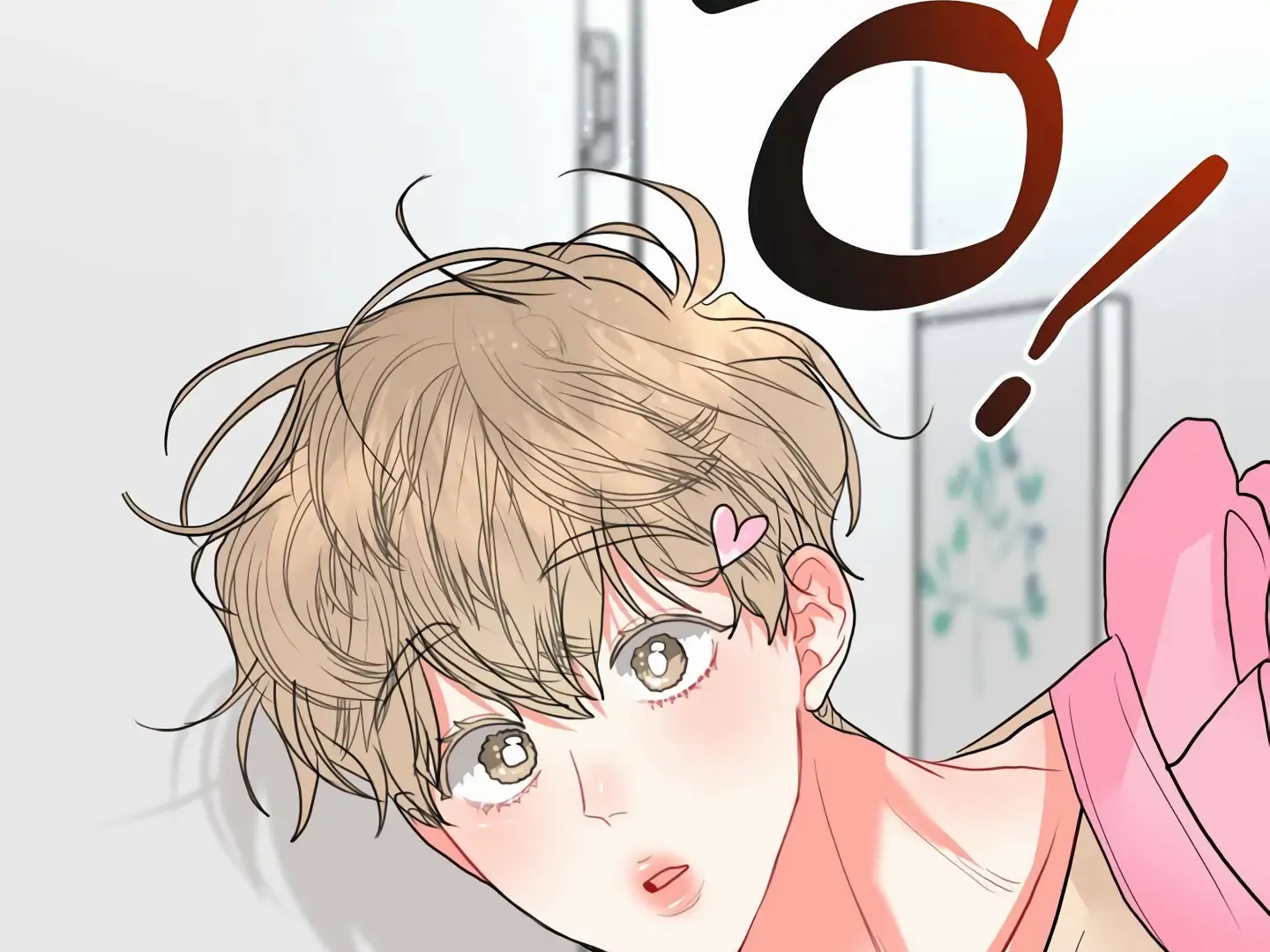 My Hyung’s Omega - Chapter 15 Page 90