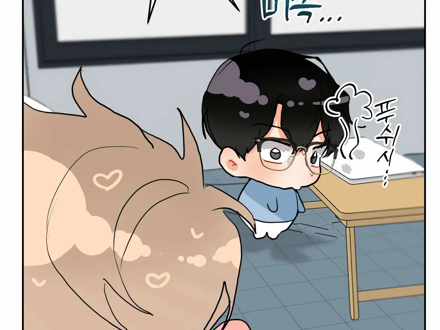 My Hyung’s Omega - Chapter 15 Page 93
