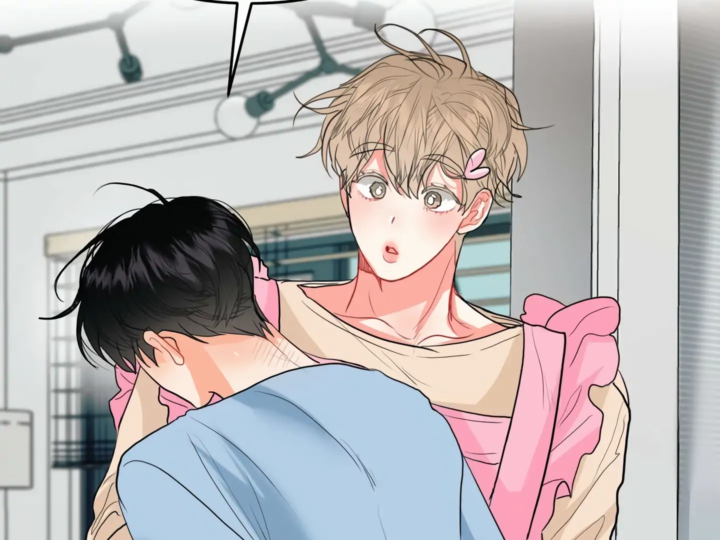 My Hyung’s Omega - Chapter 15 Page 95